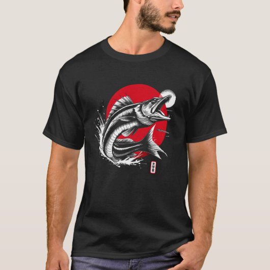 バラクーダ。墨絵クール動物の夕日 Tシャツ (正面)