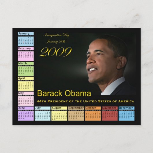 バラク小浜暦 ポストカード (正面)