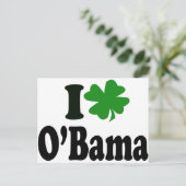 バラク小浜 ポストカード (スタンド正面)