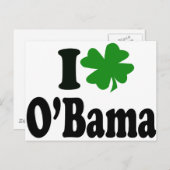 バラク小浜 ポストカード (正面/裏面)