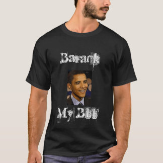 バラク私のBFF Tシャツ