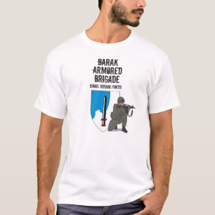 バラク188の装甲組、イスラエル国防軍 Tシャツ