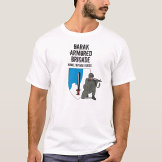 バラク188の装甲組、イスラエル国防軍 Tシャツ