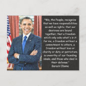 バラク・オバマ引用文はがき ポストカード (正面)