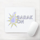 バラク マウスパッド (マウス)