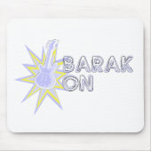 バラク マウスパッド (正面)