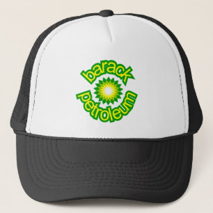 バラクPetrolium BP キャップ