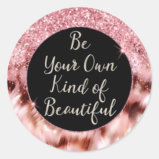 バラグリッガーリージスパークル金ゴールドゼブラグリッター ラウンドシール (正面)