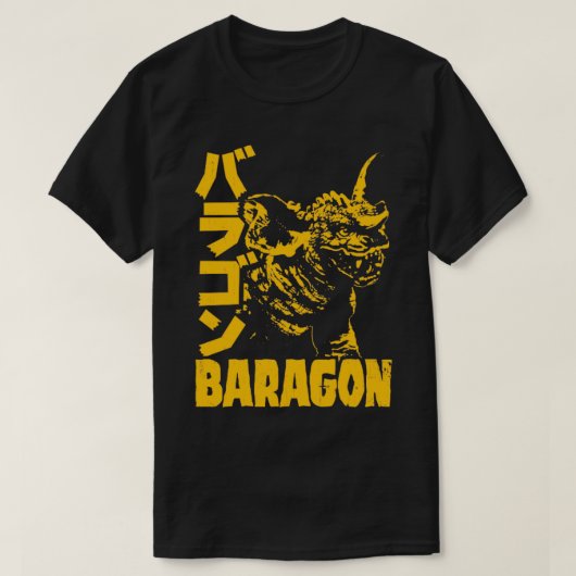 バラゴンダブル文字 Tシャツ (デザイン正面)