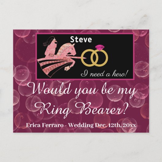 バラシャンパン&中世ナイトリングや輪ベアラP ポストカード (正面)