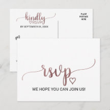 バラシンプル書道の歌のリクエストRSVPはがき