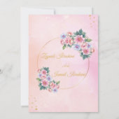 バラシンプル金ゴールドフレームイスラム結婚教徒 招待状 (裏面)