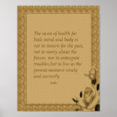 バラシークレットオブヘルスブッダ引用文 感動的 ポスター (正面)