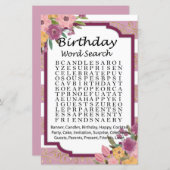 バラストライプの誕生日検索ゲーム (正面/裏面)