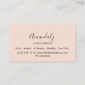 バラスモーキーブルー3Dメイクアップイベントプランナー 名刺 (裏面)