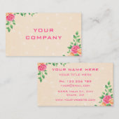 バラズガーデエレガントンフレームモダンプロフェッショナル 名刺 (正面/裏面)