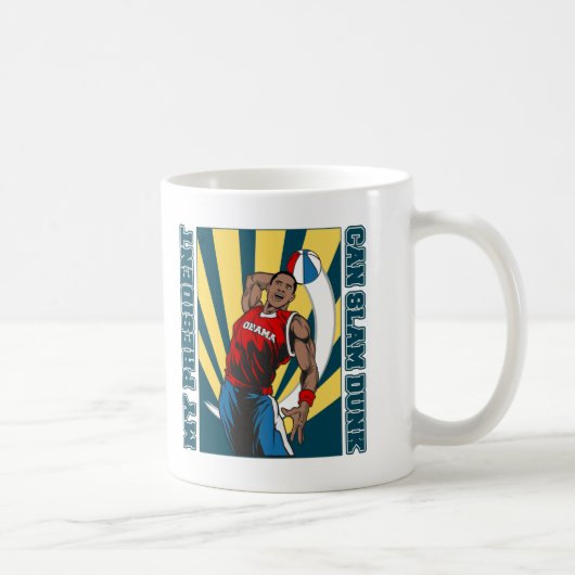 バラック・オバマの確実 コーヒーマグカップ (右)