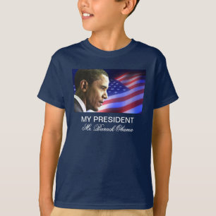 バラック・オバマ私の大統領氏(愛国心が強い) Tシャツ
