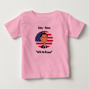 バラック・オバマ-ワイシャツ、ベビー- "戯曲"無しのBama、 ベビーTシャツ