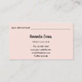 バラドリップス美しいスタジオウェルネスボトックスシリンジ 予約カード (裏面)