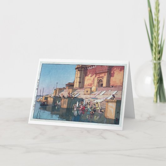 バラナシ、吉田博、ウッドカット カード (正面)