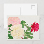 バラバイタニガミ湖南 ポストカード (正面/裏面)