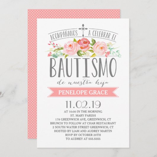 バラバナーピンク|ボーティススペインのモ 招待状 (正面/裏面)