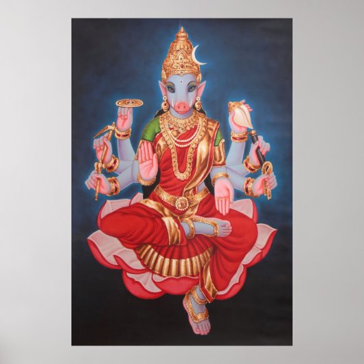 バラヒデヴィ ポスター (正面)