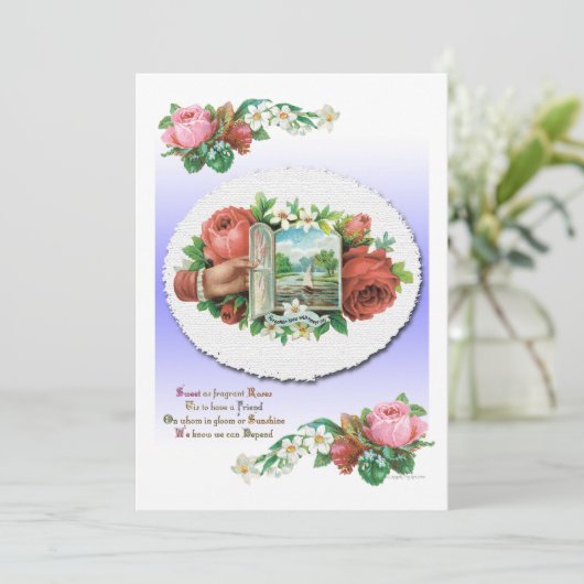 バラビクトリアンズヴィナッツジュアート招待状テンプレート 招待状 (スタンド正面)