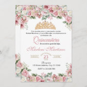 バラピンクキンセアニラフローラ 招待状 (正面/裏面)