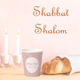 バラピンクグリッターシャバット 紙コップ