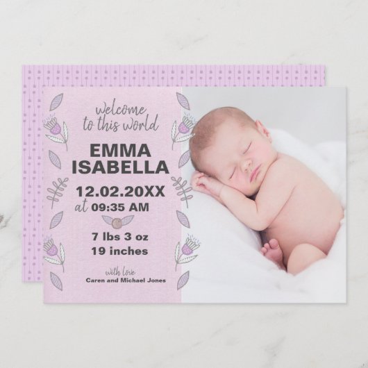 バラピンクパープル生まれたばかりのベビーガールフローラ写真 セーブザデート (正面/裏面)