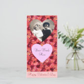 バラフィールド、明るい赤鮮やか色ピンク シーズンカード (スタンド正面)