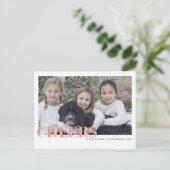 バラフェイクゴールドフォイル応援新年の写真 シーズンポストカード (スタンド正面)