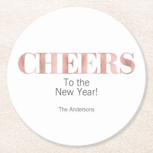 バラフェイクゴールドフォイル応援新年 ラウンドペーパーコースター (正面)