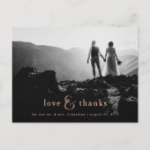 バラフェイク金ゴールドアンパサンド | 写真ありがとう ポストカード (正面)