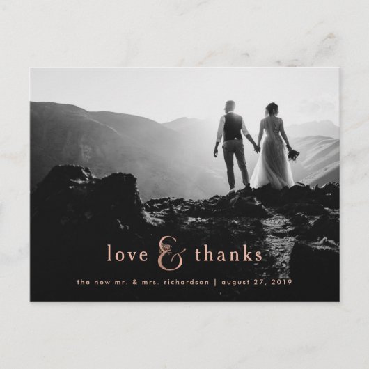 バラフェイク金ゴールドアンパサンド | 写真ありがとう ポストカード (正面)