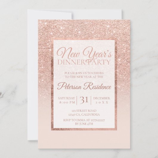 バラフェイク金ゴールドエレガントグリッターシックニューイヤー 招待状 (正面)