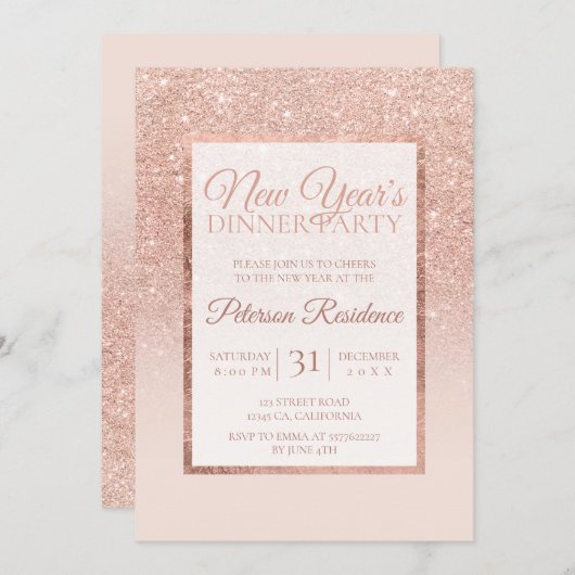 バラフェイク金ゴールドエレガントグリッターシックニューイヤー 招待状 (正面/裏面)