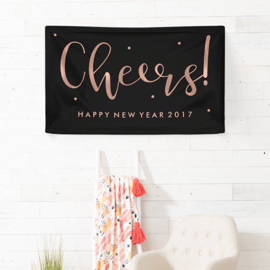 バラフェイク金ゴールドオンブラック応援新年 横断幕 (インサイチュ)