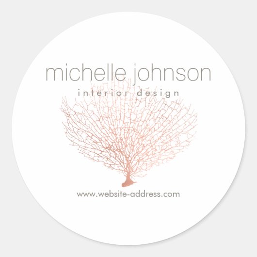 バラフェイク金ゴールドシーファンコーラル ラウンドシール (正面)