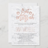 バラフェイク金ゴールドタイポグラフィシックバルミツワー 招待状 (正面)