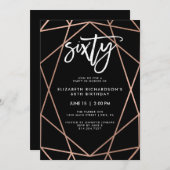 バラフェイク金ゴールド| 60歳の誕生日パーティー 招待状 (正面/裏面)