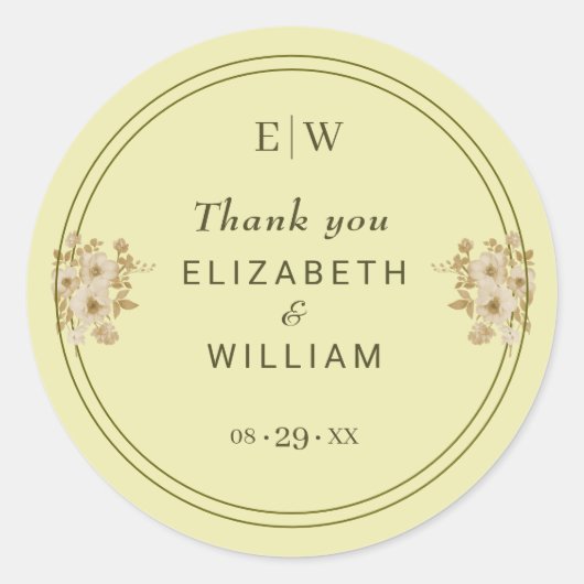 バラフレーム – モノグラムシナ結婚リア黄色 ラウンドシール (正面)