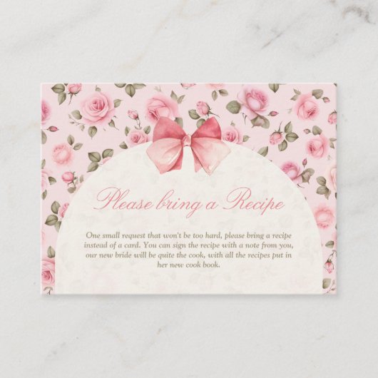 バラフローララブシャックフィアンスブライダルシャワーレシピ エンクロージャーカード (正面)