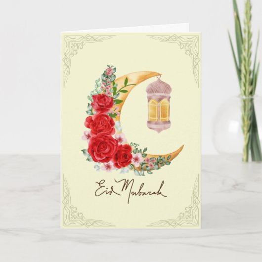 バラフローラ三日月イスラム灯イードムバラク カード (正面)