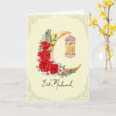 バラフローラ三日月イスラム灯イードムバラク カード (黄色い花)