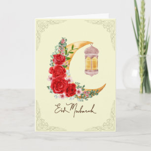 バラフローラ三日月イスラム灯イードムバラク カード