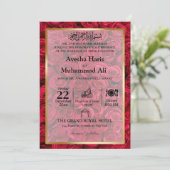 バラフローラ金ゴールドフレームイスラム結婚教徒 招待状 (スタンド正面)
