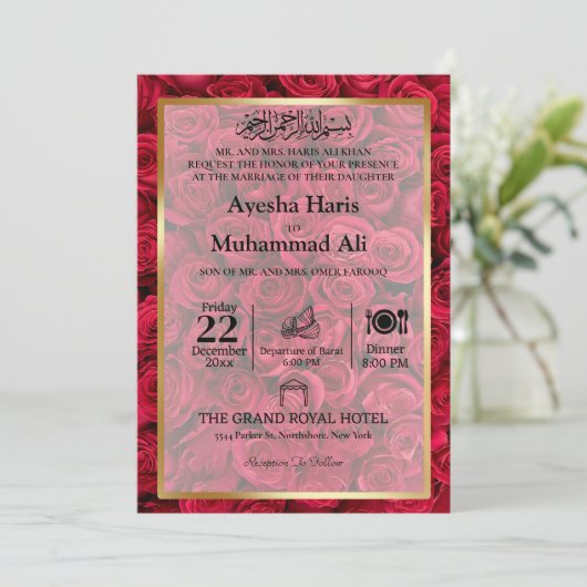 バラフローラ金ゴールドフレームイスラム結婚教徒 招待状 (スタンド正面)